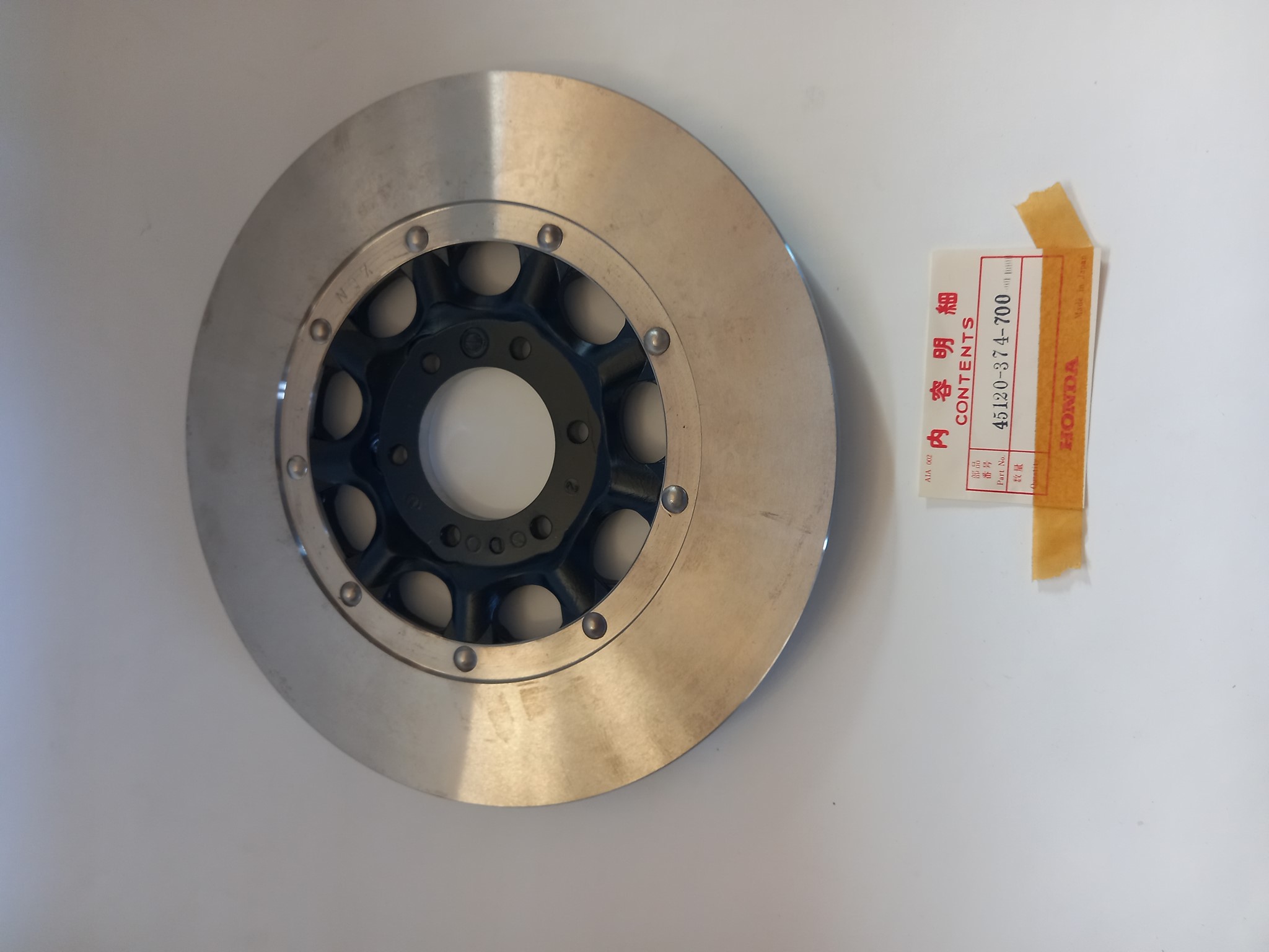 Picture of Honda  Bremsscheibe  45120-374-700